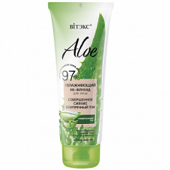Флюид Belita АLOE 97% ВВ-ФЛЮИД Увлажняющий д/лица "Совершенное сияние" - фото 1