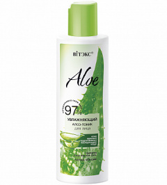 Тоник для лица Belita АLOE 97% Увлажняющий алоэ-ТОНИК для лица - фото 1