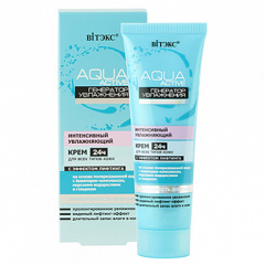 Крем для лица Belita Аква актив-Крем 24 час. интенсивный увлажн. 24ч. д/всех тип.к - фото 1