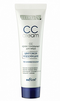 Крем тональный Belita Luxury-Крем тональный СС ЦВЕТОВАЯ КОРРЕКЦИЯ тон универсальный - фото 1