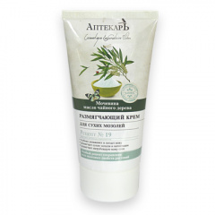 Крем для ног Belita Аптекарь-№19А Крем для ног против сухих мозолей,.без коробки Н - фото 1