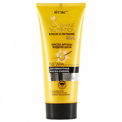 Маска для волос Belita БЛЕСК и ПИТАНИЕ-Маска-сияние д/осл.и повр. волос - фото 1