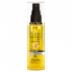 Спрей для волос Belita БЛЕСК и ПИТАНИЕ-Спрей-сияние д/всех т.волос несмыв - фото 1