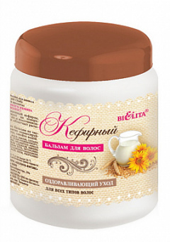 Бальзам-ополаскиватель Belita Бальзам "Кефирный" для волос - фото 1
