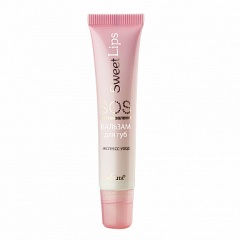 Бальзам для губ Belita Бальзам для губ "SOS-восстановление" экспресс-уход - фото 1