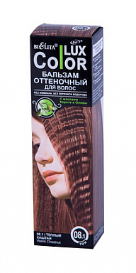 Оттеночный бальзам Belita Бальзам оттеночный ТОН 08.1. теплый каштан Color Lux - фото 1