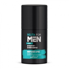 Антиперспирант Belita Белита for Men-Дезодорант-антиперспирант "Морской бриз" - фото 1