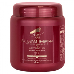 Бальзам-ополаскиватель Belita Вино-SPA/Бальзам-энергия на белом и кр. вине - фото 1