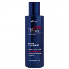 Лосьон Belita Витэкс MEN TOBACCO Лосьон после бритья д/всех типов кожи - фото 1