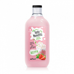 Гель для душа Belita Вкусные моменты-Гель д/душа <Йогурти> - фото 1