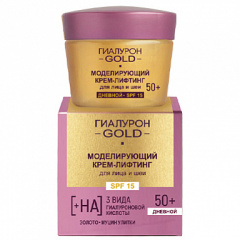 Крем для лица Belita ГИАЛУРОН GOLD Крем-лифтинг ДНЕВНОЙ 50+ д/лица и шеи SPF 15 - фото 1