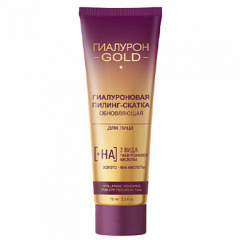 Пилинг-скатка для лица и шеи Belita ГИАЛУРОН GOLD ПИЛИНГ-скатка обновляющая д/лица - фото 1