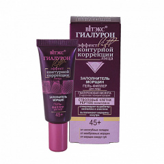 Гель для лица Belita ГИАЛУРОН LIFT-Гель-филлер д/лица Заполнитель морщин 45+ - фото 1