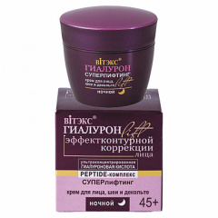 Крем для лица Belita ГИАЛУРОН LIFT-Крем д/лица, шеи и декольте НОЧНОЙ 45+ - фото 1