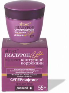 Крем для лица Belita ГИАЛУРОН LIFT-Крем для лица ДНЕВНОЙ 55+ - фото 1