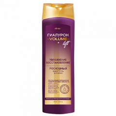 Шампунь Belita ГИАЛУРОН VOLUME Lift Шампунь д/волос УВЛАЖНЕНИЕ и ВОССТАНОВЛЕНИЕ - фото 1