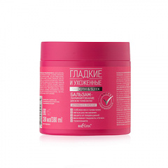 Бальзам-ополаскиватель Belita ГЛАДКИЕ и УХОЖЕННЫЕ-Бальзам-ламинирование д/всех тип.волос - фото 1