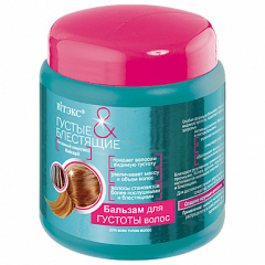 Бальзам-ополаскиватель Belita ГУСТЫЕ И БЛЕСТЯЩИЕ-Бальзам для густоты волос - фото 1