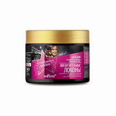 Бальзам-ополаскиватель Belita Голливудские локоны-Бальзам д/волнистых,непослушных волос - фото 1