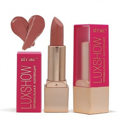Помада Belita Губная помада LUXSHOW Тон 604 Розовый латте - фото 1