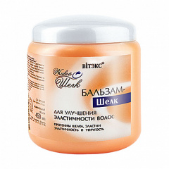 Бальзам-ополаскиватель Belita Живой шелк/Бальзам-шелк д/улучш. эластичн. волос - фото 1