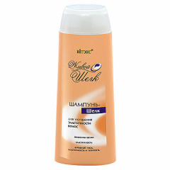 Шампунь Belita Живой шелк/Шампунь-шелк для улучш. эластич. волос - фото 1