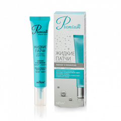 Жидкие патчи Belita Жидкие патчи (Г) д/кожи вокруг глаз "Лифтинг и увлажнение" - фото 1