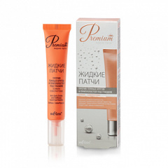 Жидкие патчи Belita Жидкие патчи (К) "Против темных кругов и припухлостей под глазами" - фото 1