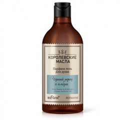 Гель для душа Belita Королевские масла-Парфюм-гель для душа "Черный перец и амбра" - фото 1