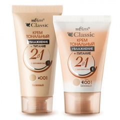 Крем тональный Belita Крем тональный тон 001 бежевый - фото 1