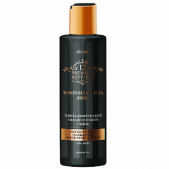 Тоник для лица Belita МИКРОПЛАСТИКА ЛИЦА-ТОНИК д/лица Ревитализирующий увлажняющ - фото 1