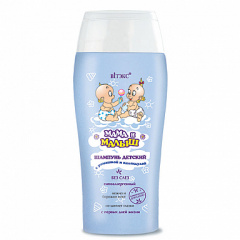 Шампунь Belita Мама и малыш-Шампунь детский с ромашкой и календулой - фото 1
