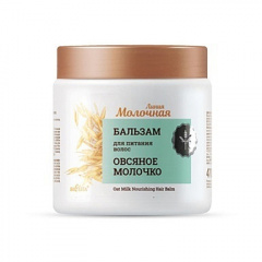 Бальзам-ополаскиватель Belita Молочная-Бальзам для питания волос "Овсяное молочко" - фото 1