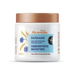 Бальзам-ополаскиватель Belita Молочная-Бальзам для увеличения объема волос "Пшеничное молочко" - фото 1