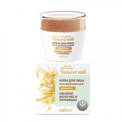 Крем для лица Belita Молочная-Крем для лица восстанавливающий дневной "Овсяное молочко и ке - фото 1