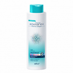 Гель для душа Belita Морской коллаген-ГЕЛЬ д/ДУША мицеллярный - фото 1