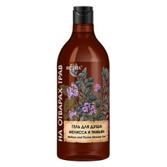 Гель для душа Belita На отварах трав-Гель для душа "Мелисса и тимьян" - фото 1