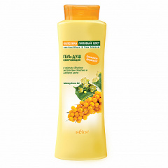 Гель для душа Belita Облепиха и липа-Гель-душ смягчающий - фото 1