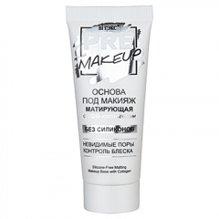 База под макияж Belita Основа под макияж МАТИРУЮЩАЯ без силиконов РRE-MAKEUP - фото 1