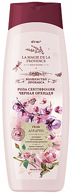 Гель для душа Belita ПРОВАНС-Гель д/душа "РОЗА сентифолия Черная орхидея" - фото 1