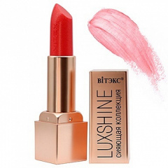 Помада Belita Помада-блеск для губ LUXSHINE Сияющая коллекция, Тон 04 Мерцающий кора - фото 1