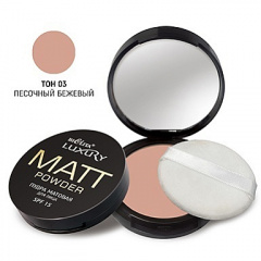 Пудра Belita Пудра матовая д/лица SPF 15 тон 03 песочный бежевый, линия LUXURY, Пол - фото 1