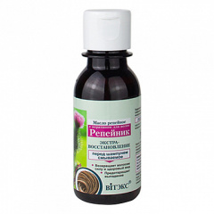 Масло для волос Belita Репейник-Масло Репейное с кератином для волос - фото 1