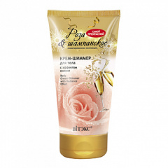 Крем для тела Belita Роза&Шампанское Крем-шиммер для ТЕЛА с эффектом сияния - фото 1