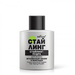 Пудра Belita СТАЙЛИНГ-Стайлинг-пудра для волос "Мгновенный объем и фиксация" - фото 1