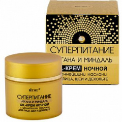 Крем для лица Belita СУПЕРПИТАНИЕ-Oil-крем НОЧНОЙ для лица, шеи и декольте - фото 1