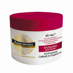 Бальзам-ополаскиватель Belita Секреты Азии-Бальзам д/волос "Роскошное сияние и гладкость" - фото 1