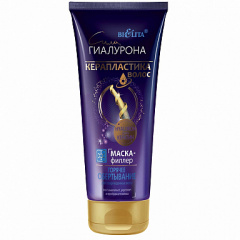 Маска для волос Belita Сила Гиалурона-МАСКА-филлер"Горячее обертывание"дповр.вол - фото 1