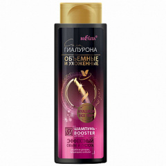 Шампунь Belita Сила гиалурона-Шампунь-Booster для волос "Эффектный объём и густота" - фото 1