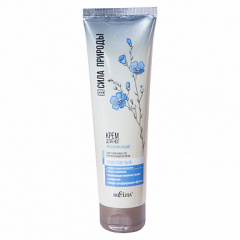 Крем для ног Belita Сила природы-Крем д/НОГ д/сухой кожи стоп и потрескавших.пяток - фото 1